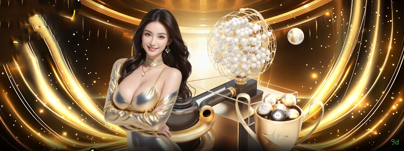 9d multi dispositivo